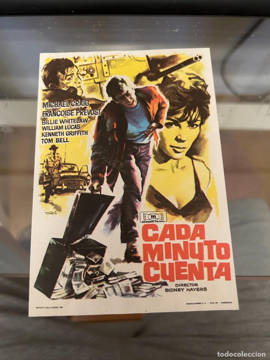 Cine: 1366 CADA MINUTO CUENTA BUEN ESTADO CON PUBLICIDAD