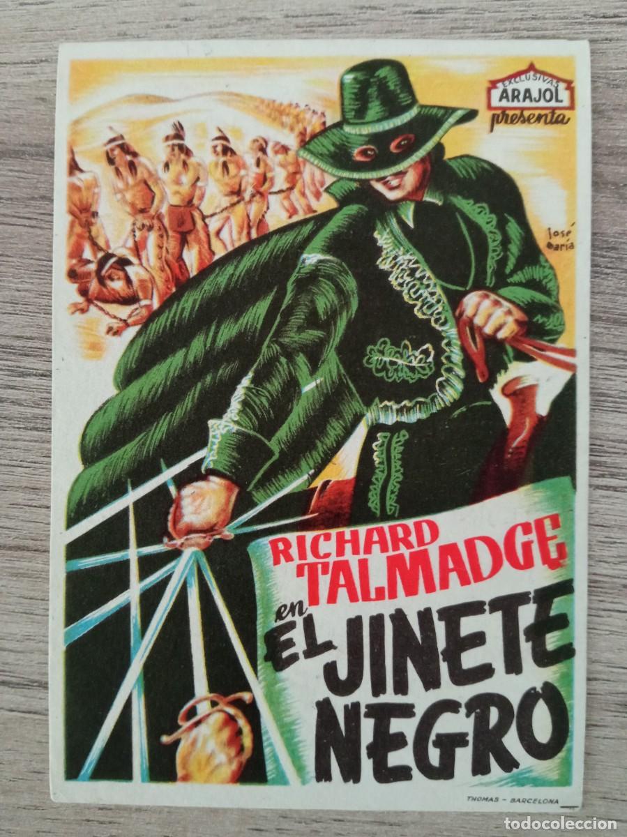 Cine: EL JINETE NEGRO, RICHARD TALMAGDE, ARAJOL, CINE CAF&Eacute; ESTEL, TENERIFE?
