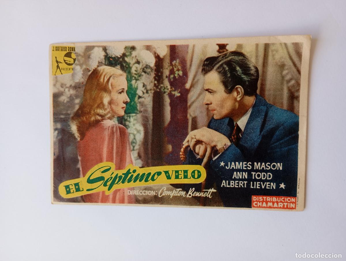 Cine: PROGRAMA FOLLETO DE CINE EL S&Eacute;PTIMO VELO. JAMES MASON. CINE RIALTO LOGRO&Ntilde;O. TDKP30C