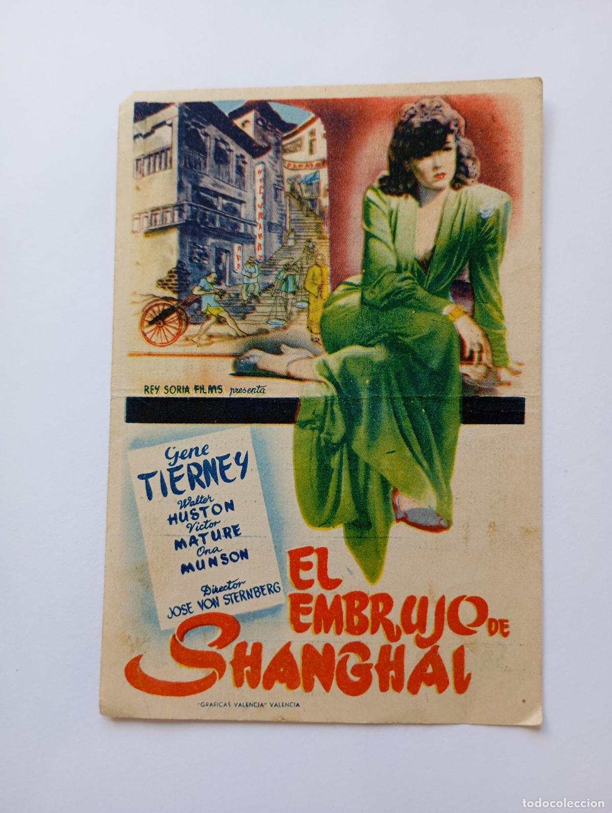 Cine: PROGRAMA FOLLETO DE CINE EL EMBRUJO DE SHANGHAI. IDEAL CINEMA 1947. TDKP30B
