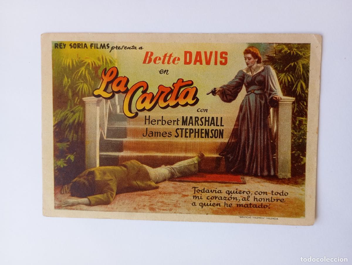 Cine: PROGRAMA FOLLETO DE CINE LA CARTA. BETTE DAVIS. SELLO TRASERO ALMANSA ALBACETE. TDKP30C