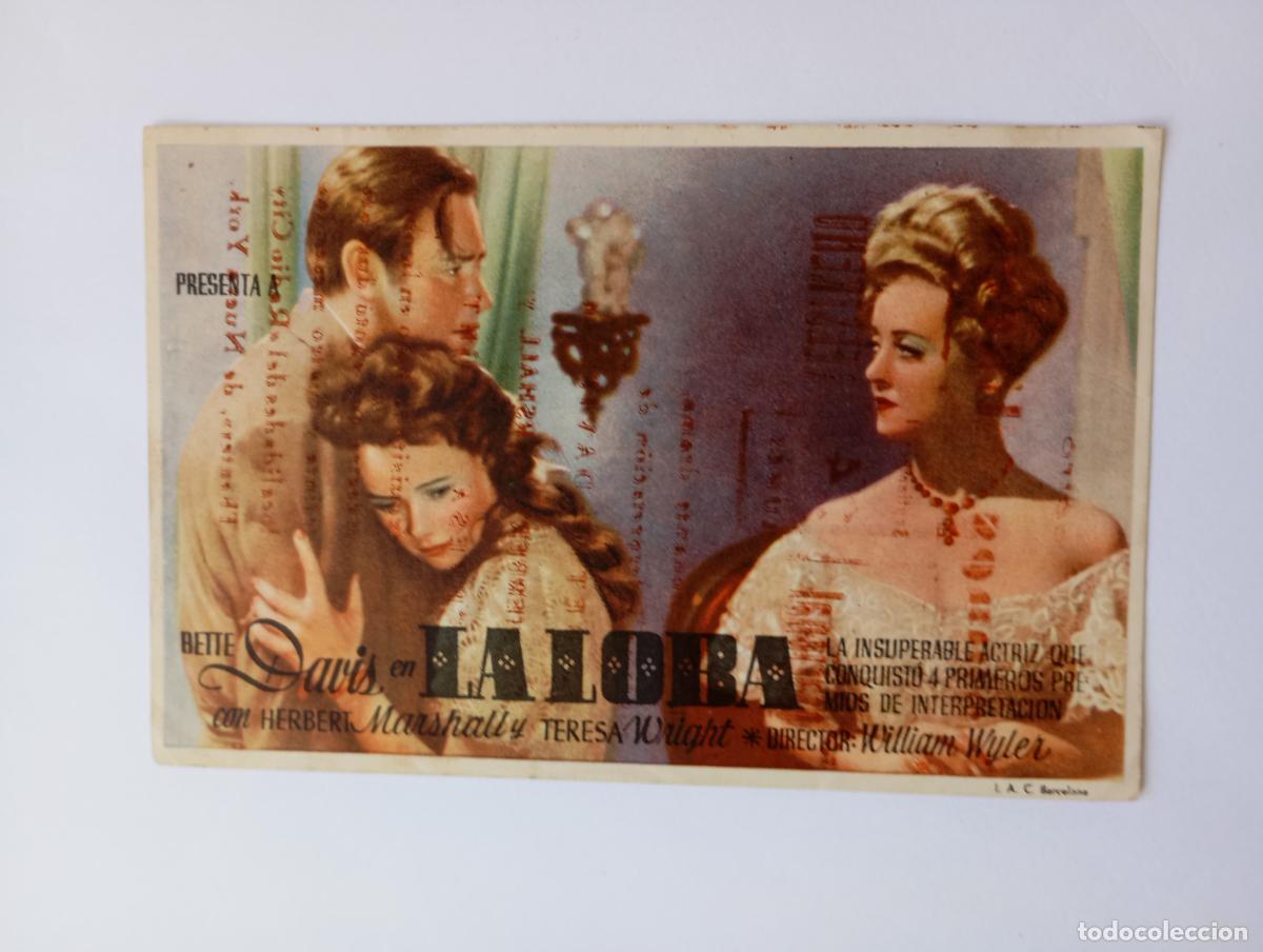 Cine: PROGRAMA FOLLETO DE CINE LA LOBA. TEATRO CAMPOS EL&Iacute;SEOS. TDKP30C