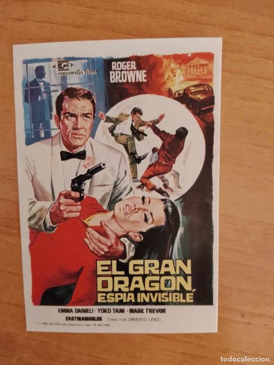 Cinema: TURQUE-PROGRAMA DE LA PELICULA --EL GRAN DRAGON ESPIA INVISIBLE
