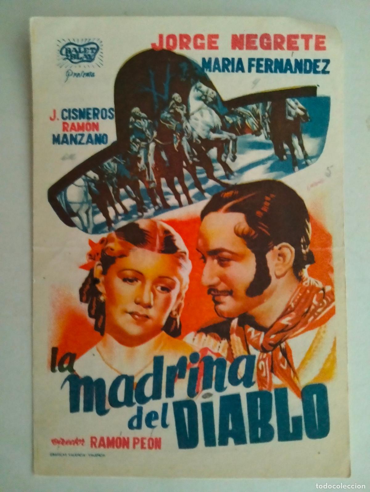 Cine: FOLLETO DE CINE, LA MADRINA DEL DIABLO, PUBLICIDAD CINE TERRAZA NAVARRO