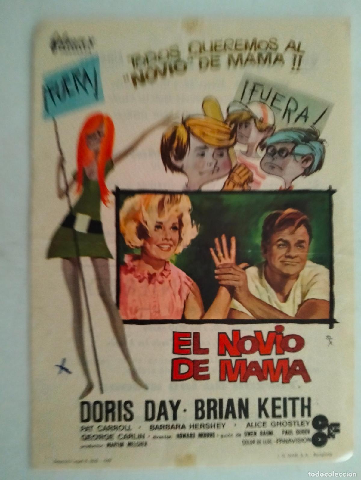 Cine: FOLLETO DE CINE, EL NOVIO DE MAMA, PUBLICIDAD CINE MONTECARLO