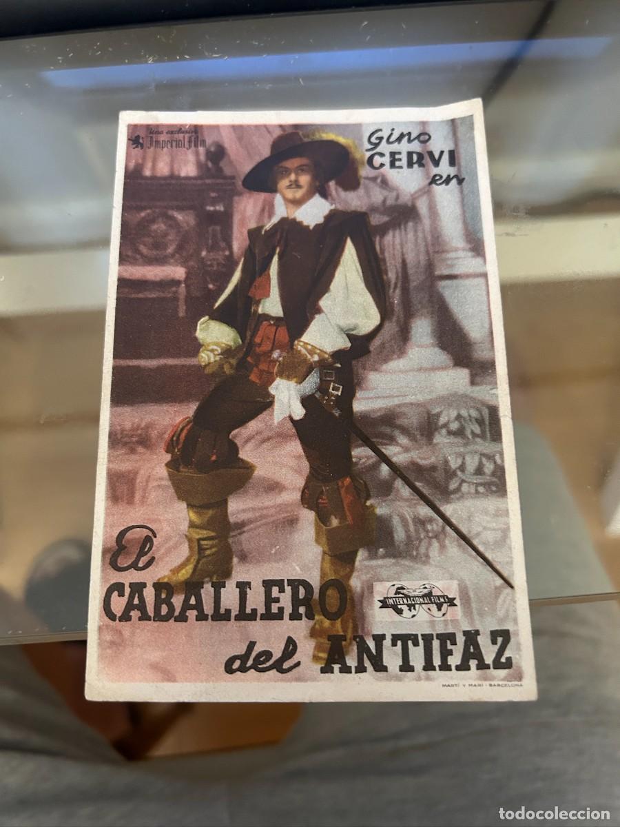 Cine: 1319 el caballero del antifaz sin publicidad buen estado
