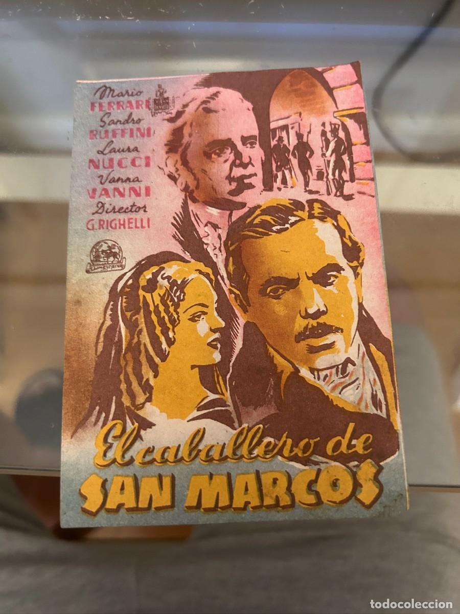 Cine: 1328 el caballero de san marcos sin publicidad buen estado