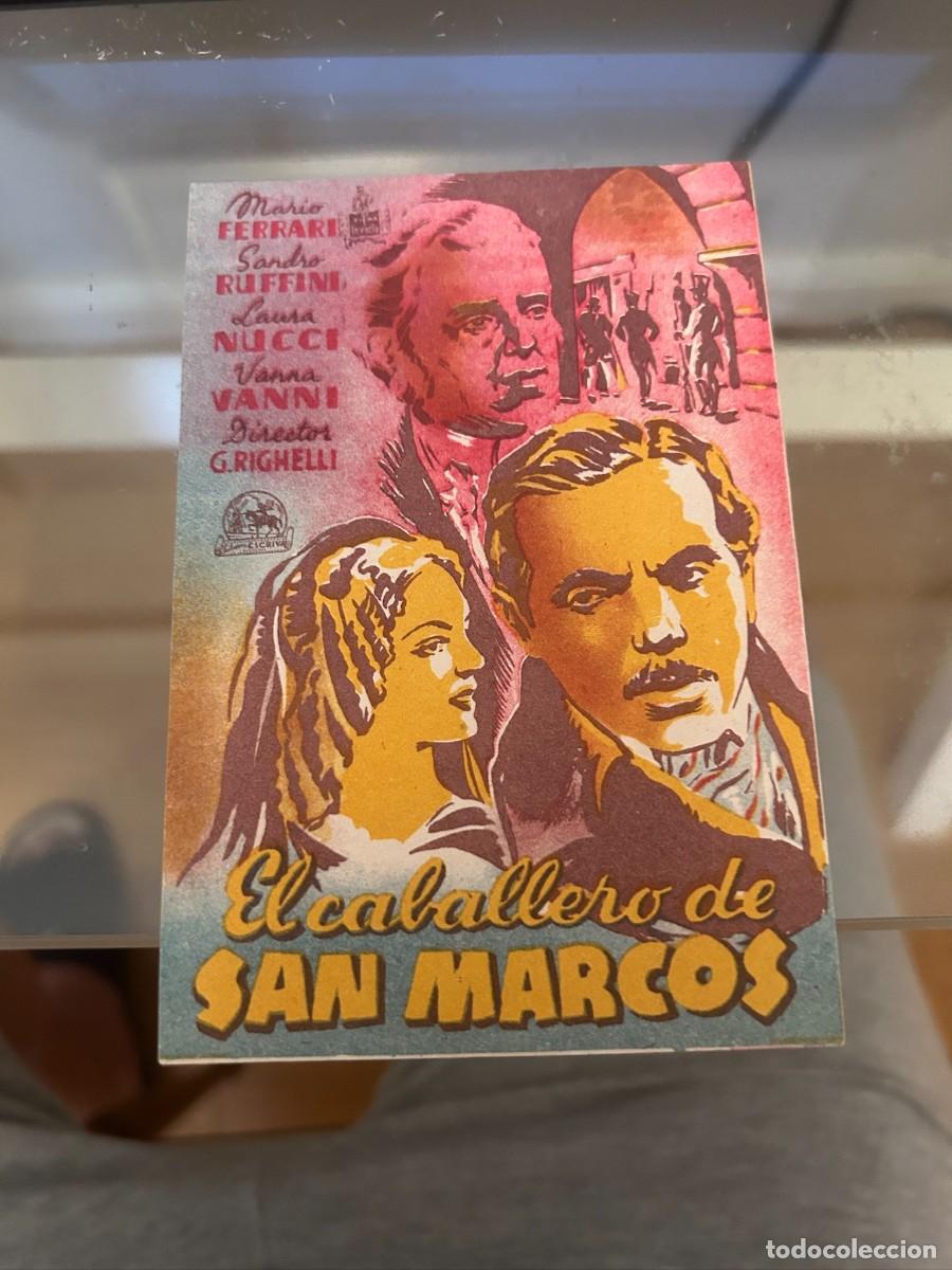 Cine: 1328b el caballero de san marcos sin publicidad buen estado