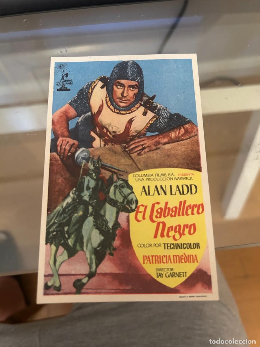Cine: 1333 el caballero negro sin publicidad buen estado