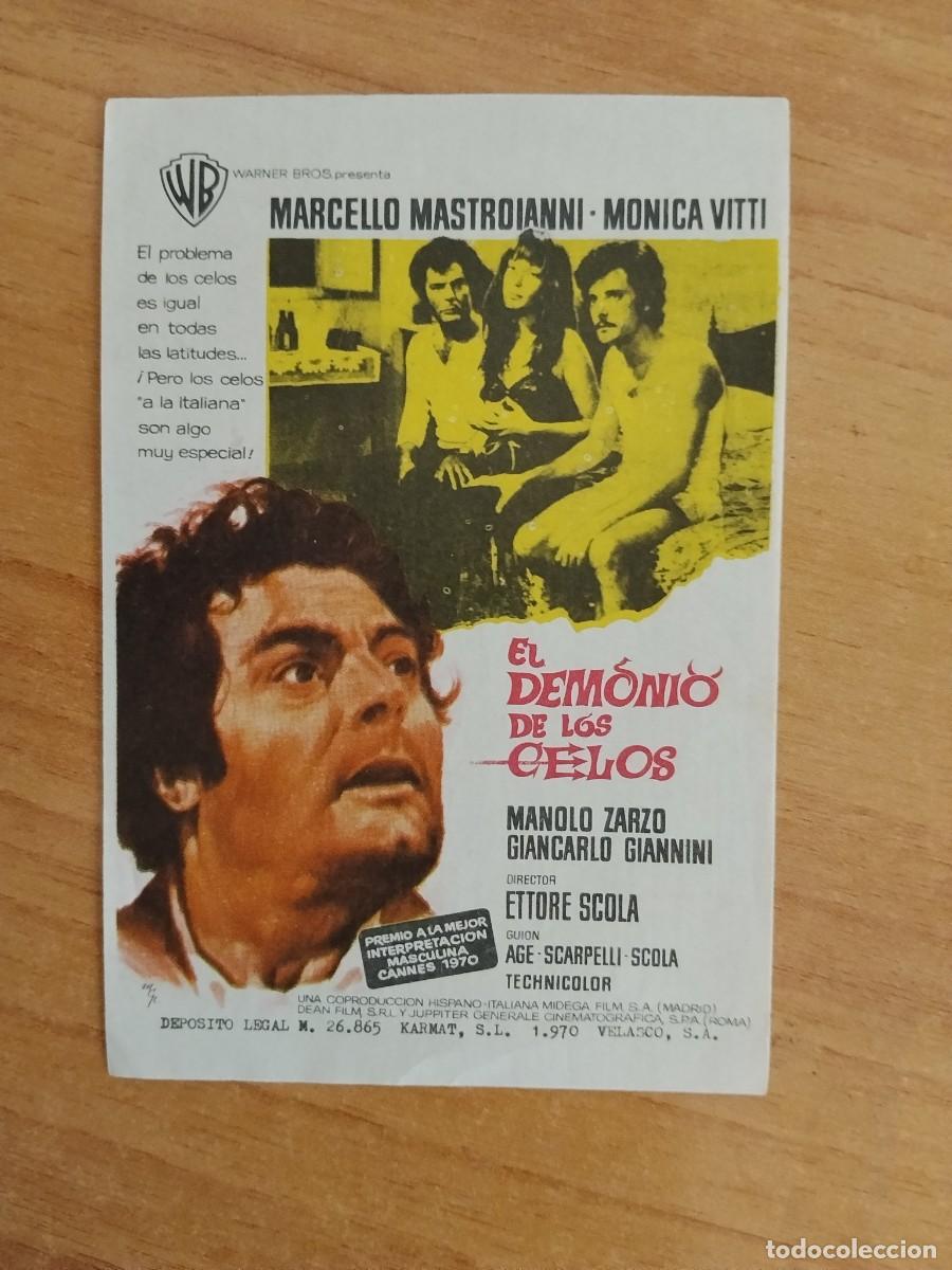  Flyers Publicitaires de films Anciens: TURQUE-PROGRAMA DE LA PELICULA --EL DEMONIO DE LOS CELOS