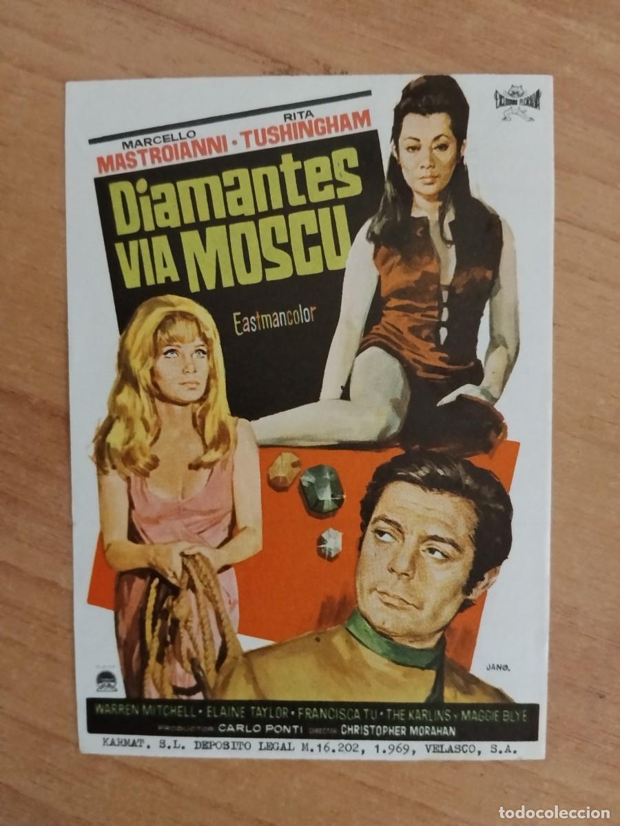  Flyers Publicitaires de films Anciens: TURQUE-PROGRAMA DE LA PELICULA --DIAMANTES VIA MOSCU