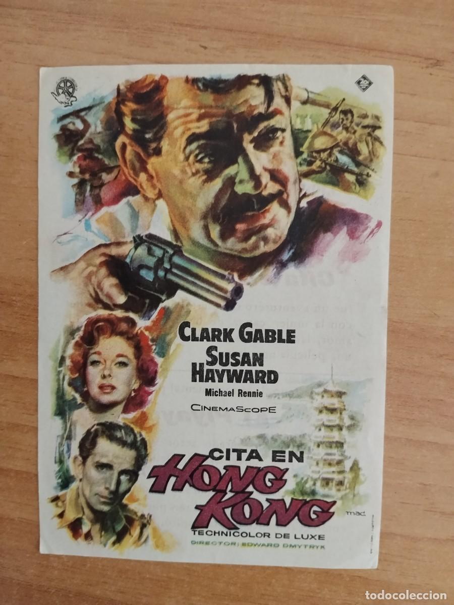 Cine: TURQUE-PROGRAMA DE LA PELICULA --CITA EN HONG KONG ct