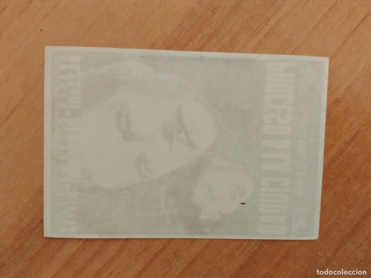 Cine: TURQUE-PROGRAMA DE LA PELICULA --PROCESO A LA CIUDAD - Foto 2