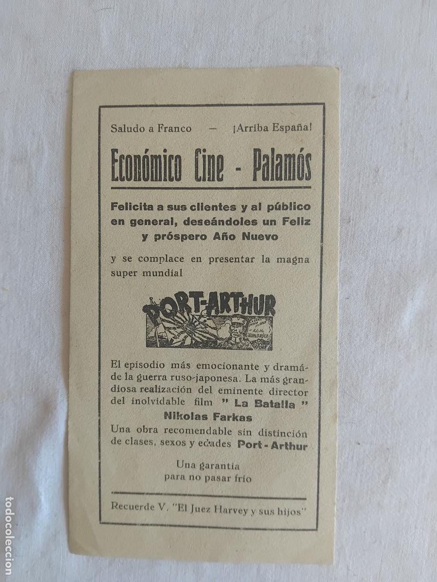 Cine: PROGRAMA DE CINE LOCAL PORT ARTHUR. ECONOMICO CINE. PALAMOS.