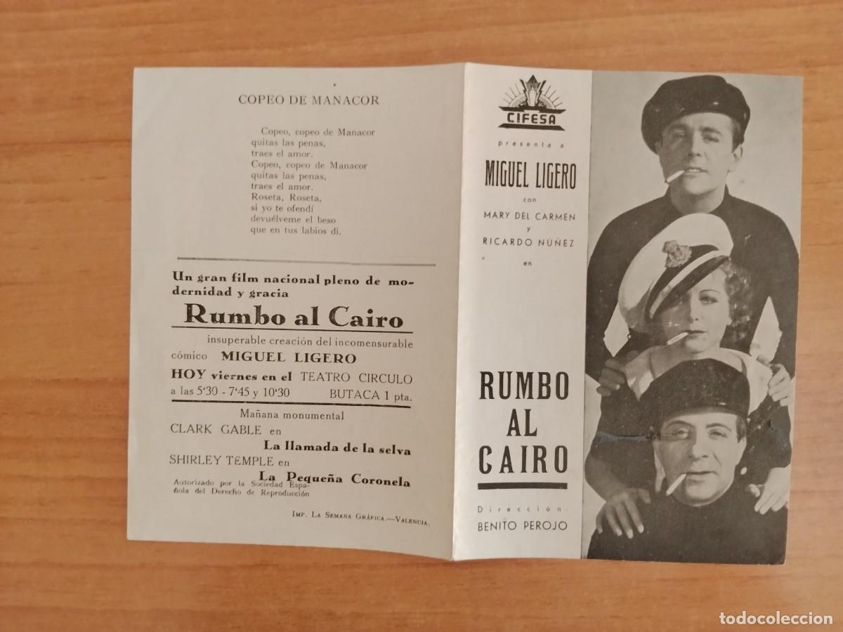 Cine: TURQ-PROGRAMA DE LA PELICULA --RUMBO AL CAIRO