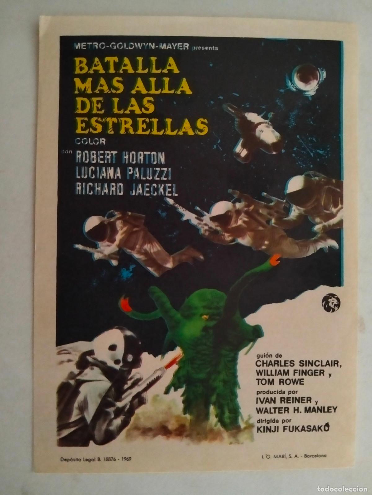 Cine: FOLLETO DE CINE, BATALLA MAS ALLA DE LAS ESTRELLAS