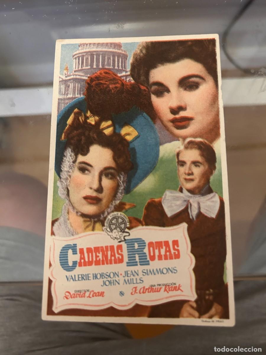 Cine: 1374 cadenas rotas sin publicidad buen estado