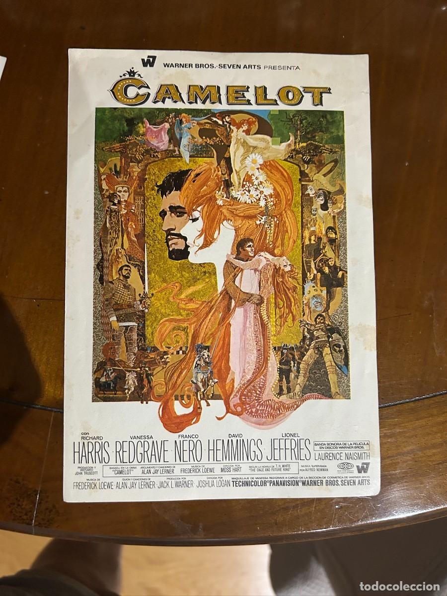 Cine: 1436 camelot sin publicidad buen estado