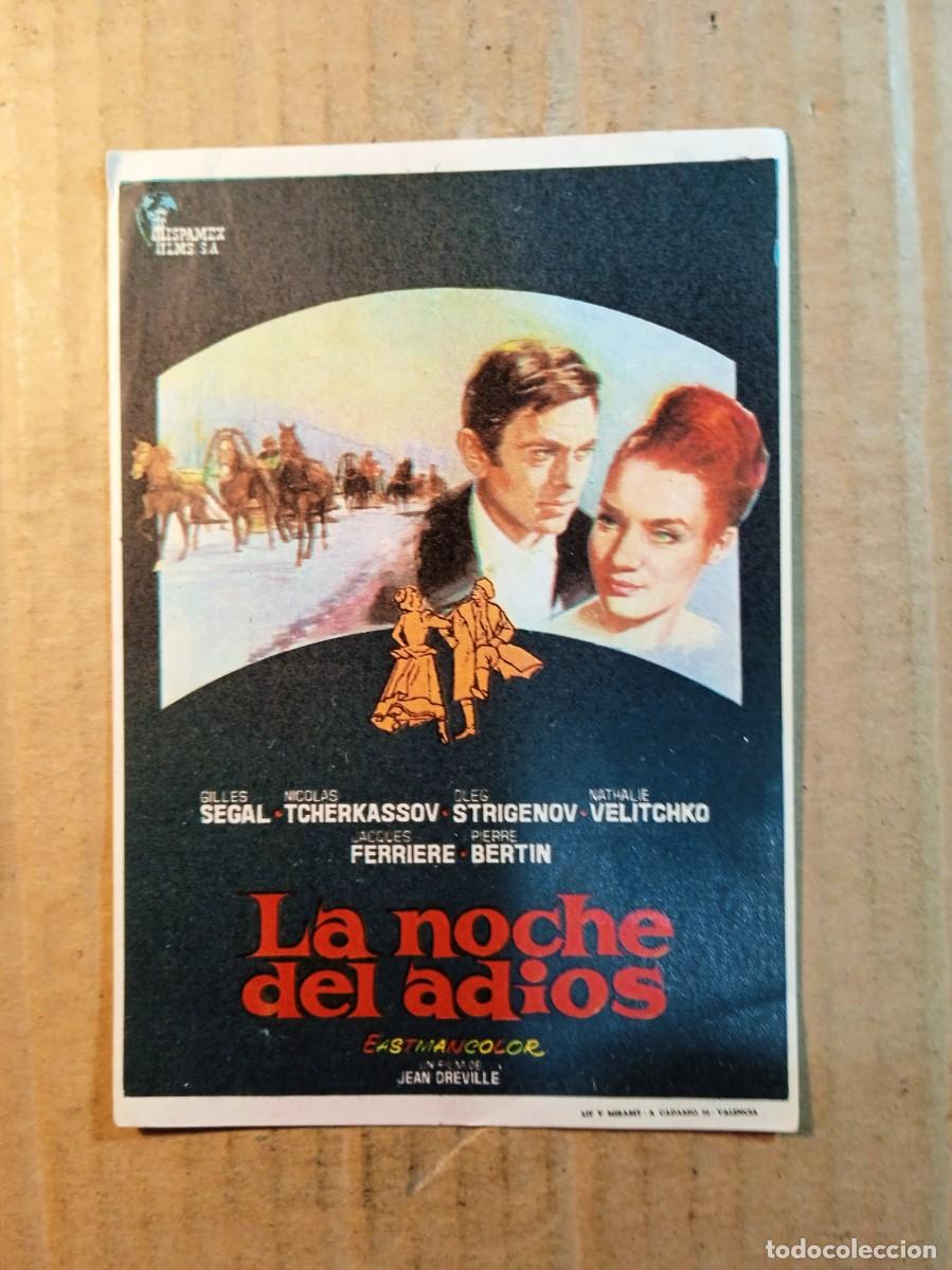 Folhetos de m&atilde;o de filmes antigos de cinema: FOLLETO DE MANO SIN PUBLICIDAD LA NOCHE DEL ADIOS