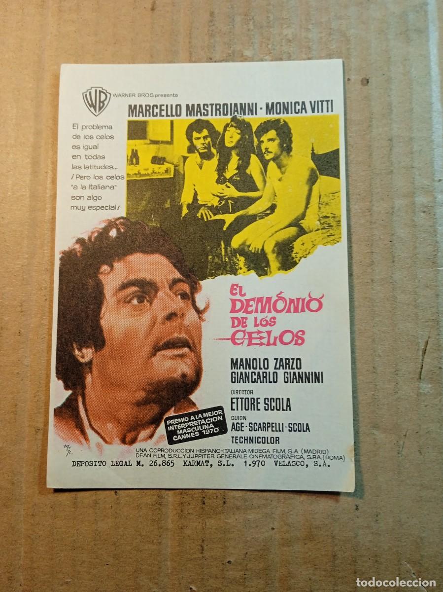  Flyers Publicitaires de films Anciens: FOLLETO DE MANO SIN PUBLICIDAD EL DEMONIO DE LOS CELOS
