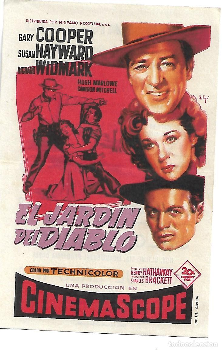 Cine: PROGRAMA DE CINE CON PUBLICIDAD