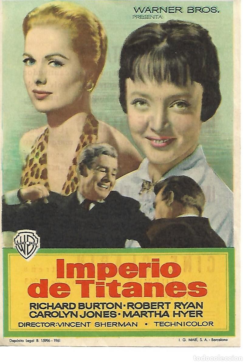 Cinema: PROGRAMA DE CINE CON PUBLICIDAD