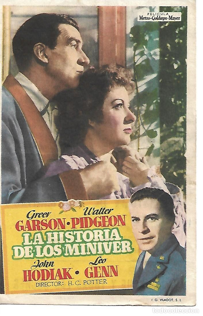 Cinema: PROGRAMA DE CINE CON PUBLICIDAD
