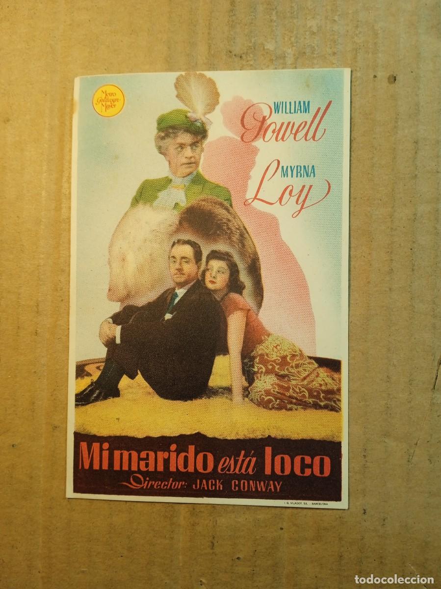 Cine: FOLLETO DE MANO SIN PUBLICIDAD MI MARIDO ESTA LOCO