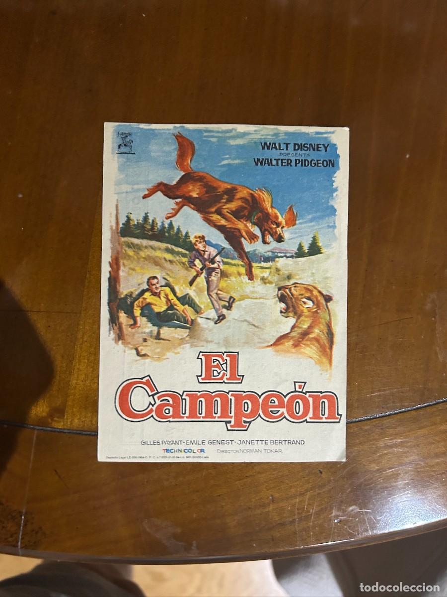 Cine: 1470 el campeon walt disney cine glorieta con publicidad buen estado