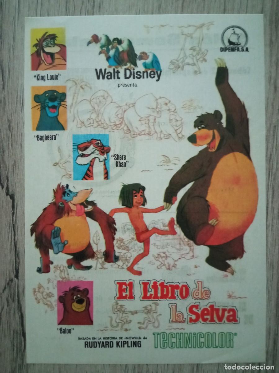 Cine: EL LIBRO DE LA SELVA, DISNEY, CON CLICHE POR DETR&Aacute;S BROADWAY SANGRIENTO, SALON SOMORROSTRO, VIZCAYA