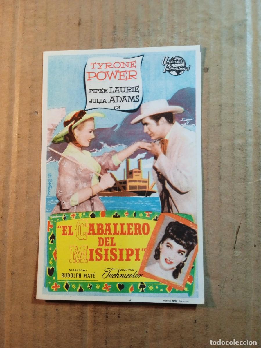  Flyers Publicitaires de films Anciens: FOLLETO DE MANO SIN PUBLICIDAD EL CABALLERO DEL MISISIPI