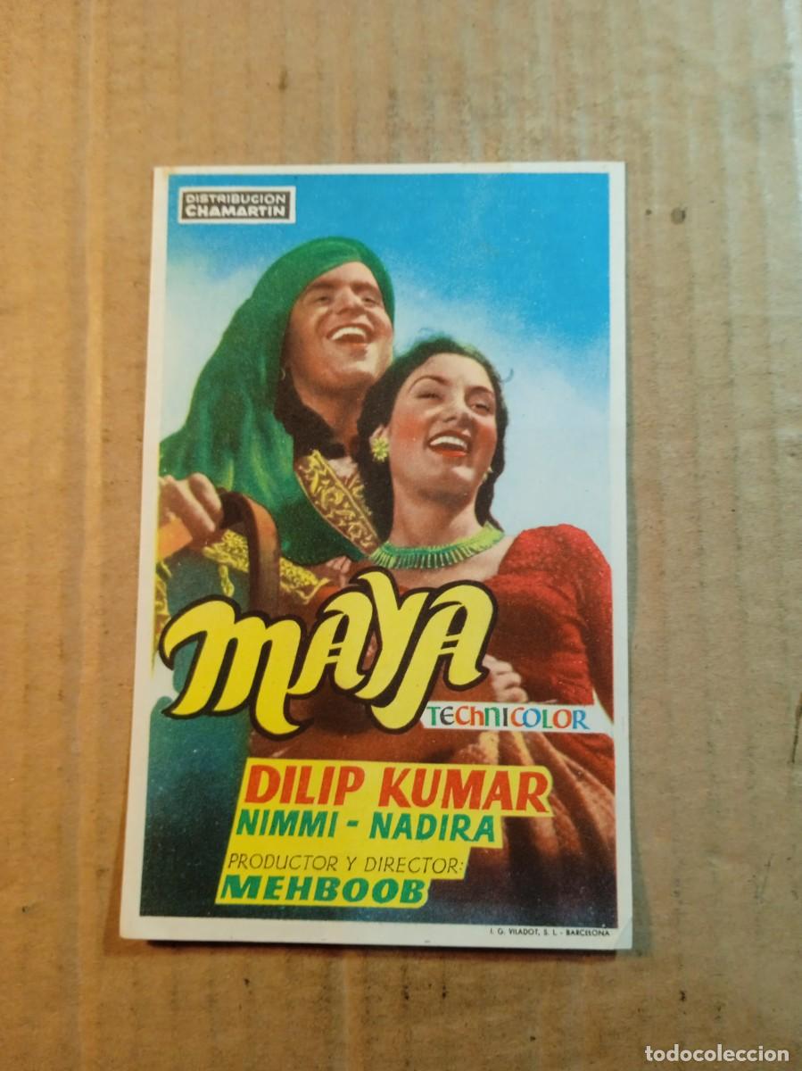 Kino: FOLLETO DE MANO SIN PUBLICIDAD MAYA