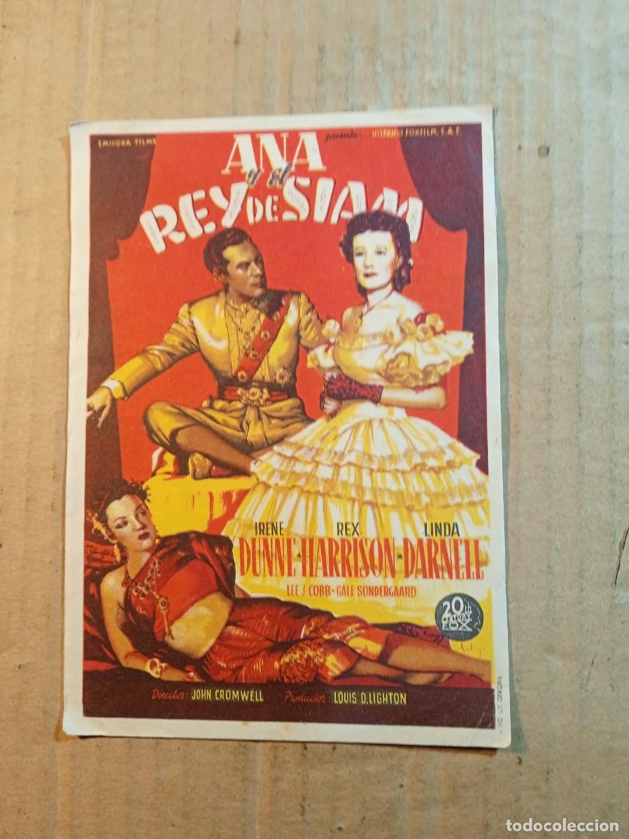  Flyers Publicitaires de films Anciens: FOLLETO DE MANO SIN PUBLICIDAD ANA Y EL REY DE SIAM