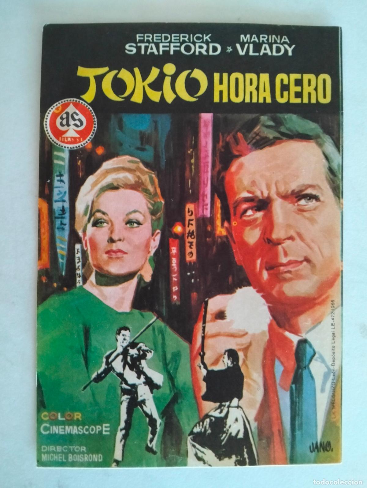 Cine: FOLLETO DE CINE, TOKIO HORA CERO
