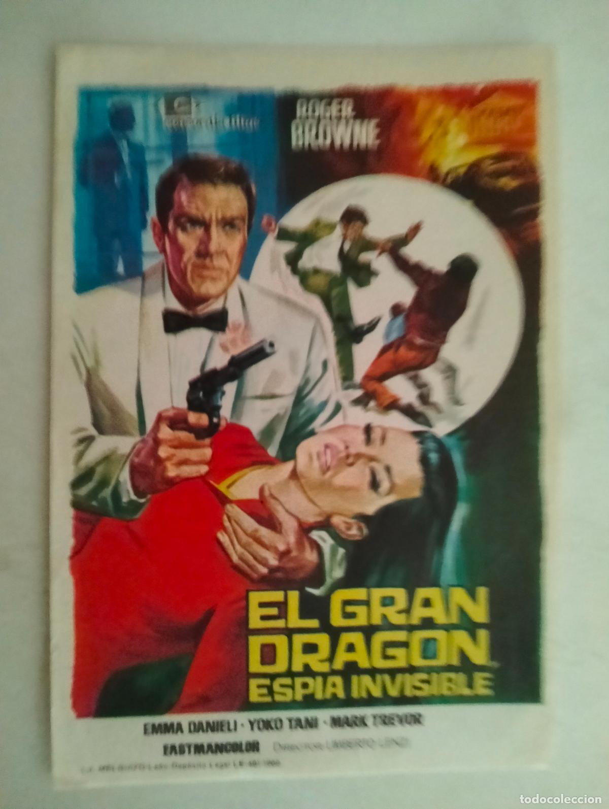 Cine: FOLLETO DE CINE, EL GRAN DRAGON, ESPIA INVISIBLE