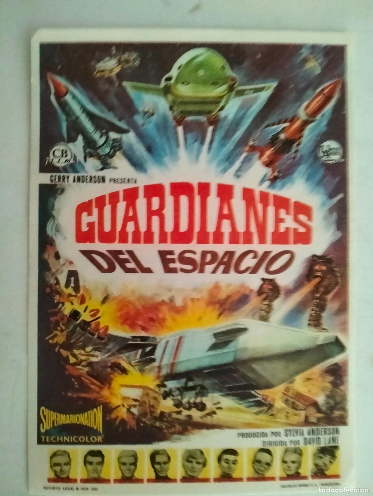Cine: FOLLETO DE CINE, GUARDIANES DEL ESPACIO - Foto 1