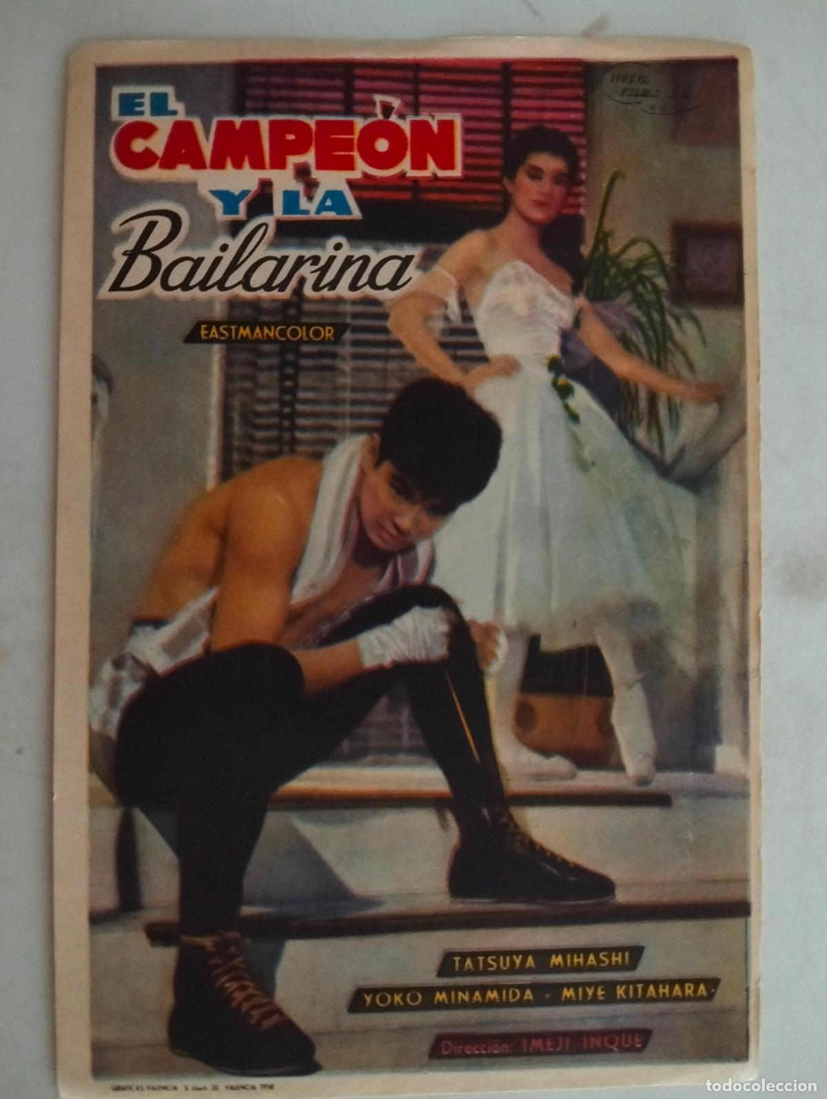 Cine: FOLLETO DE CINE, EL CAMPEON Y LA BAILARINA