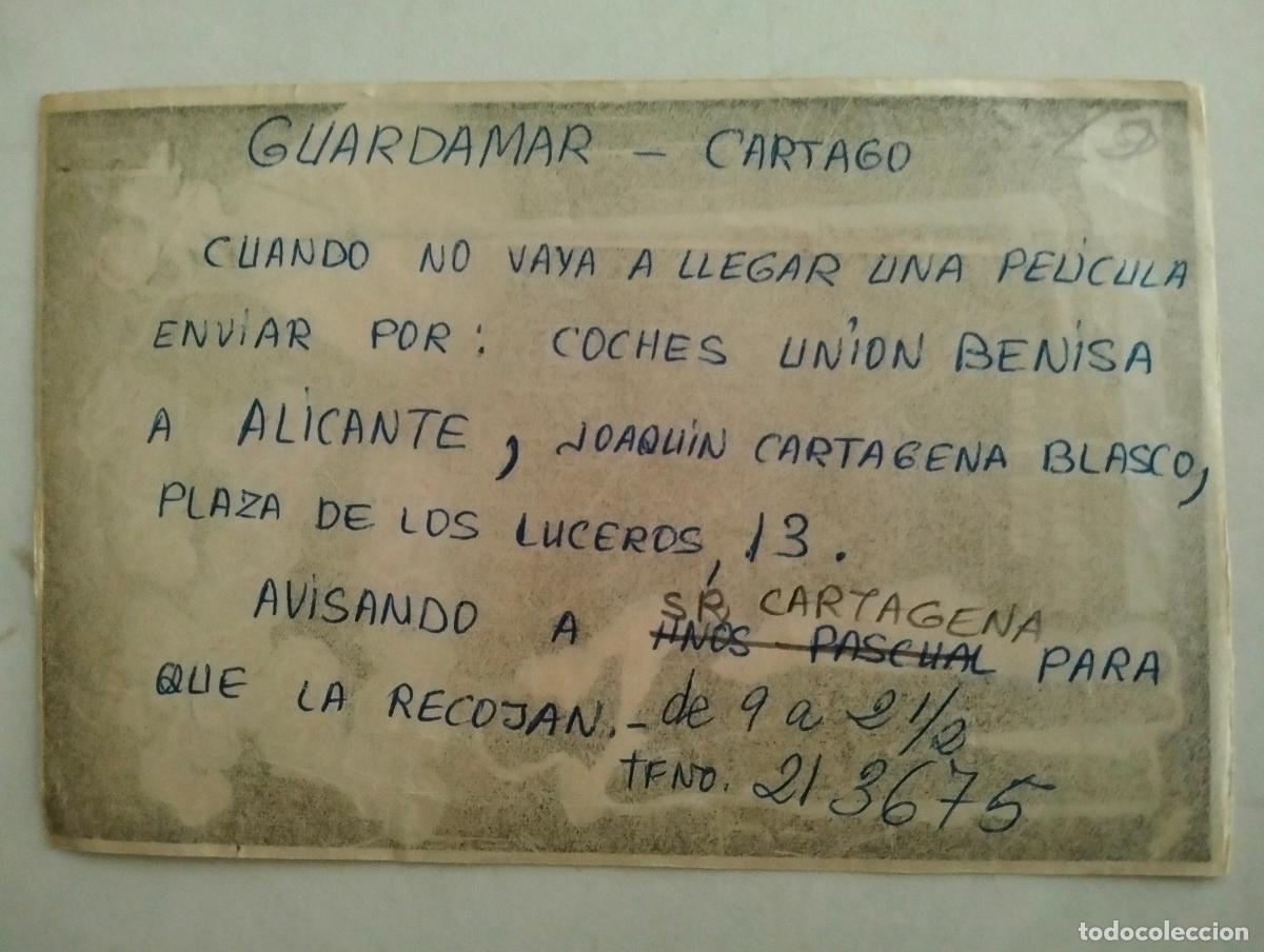 Cine: FOLLETO DE CINE, ROMMEL LLAMA AL CAIRO - Foto 2
