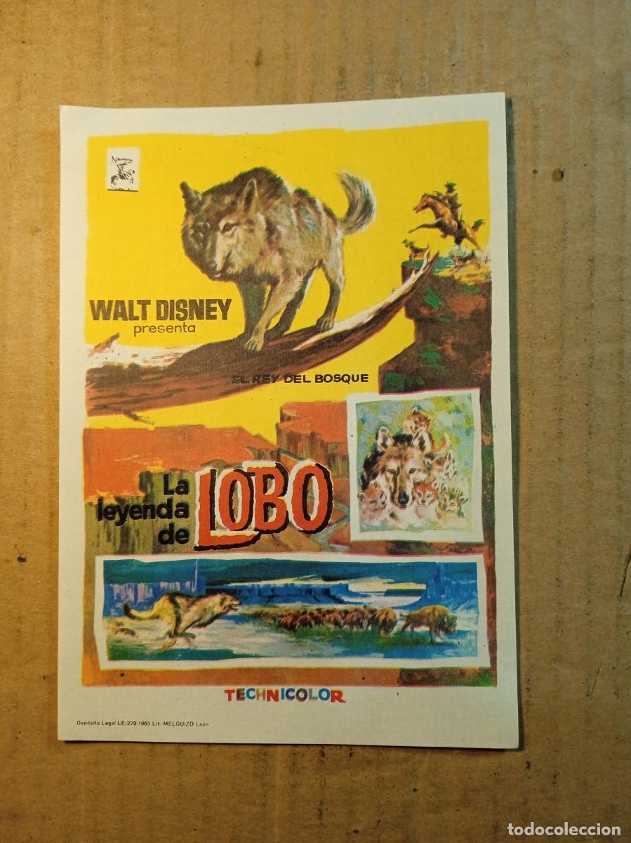 Cinema: FOLLETO DE MANO SIN PUBLICIDAD LA LEYENDA DE LOBO