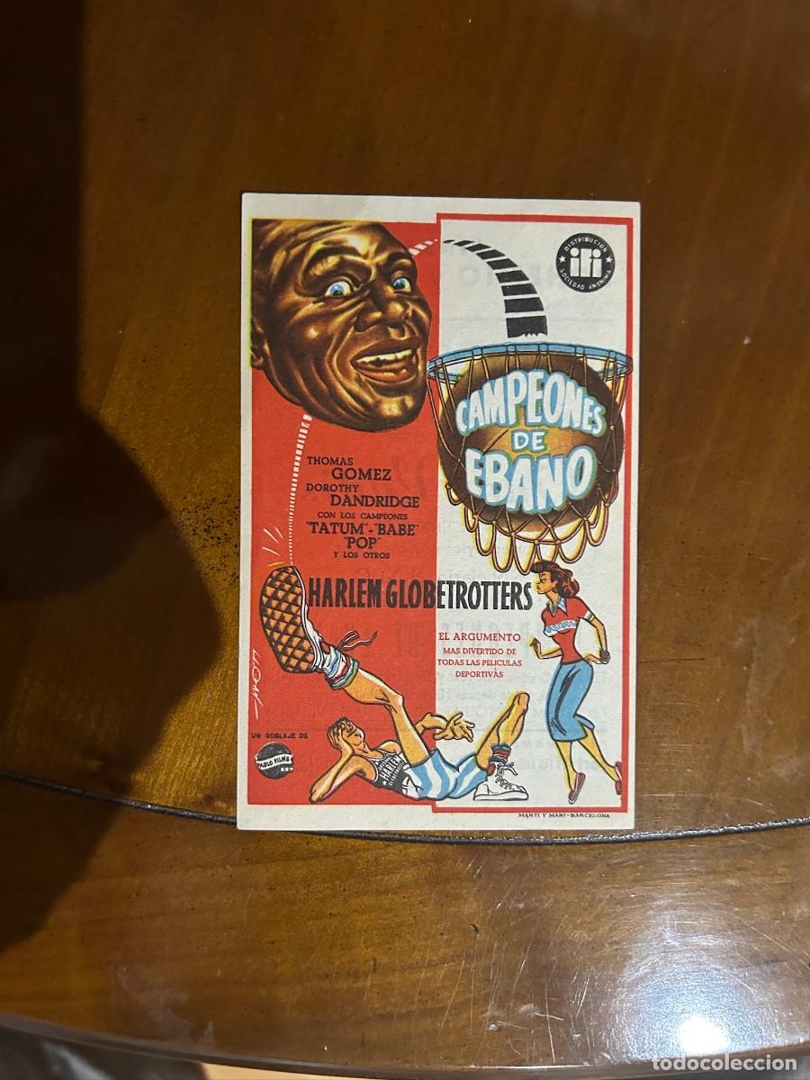 Cine: 1478 campeones de ebano cines galileo bohemio barcelona con publicidad buen estado