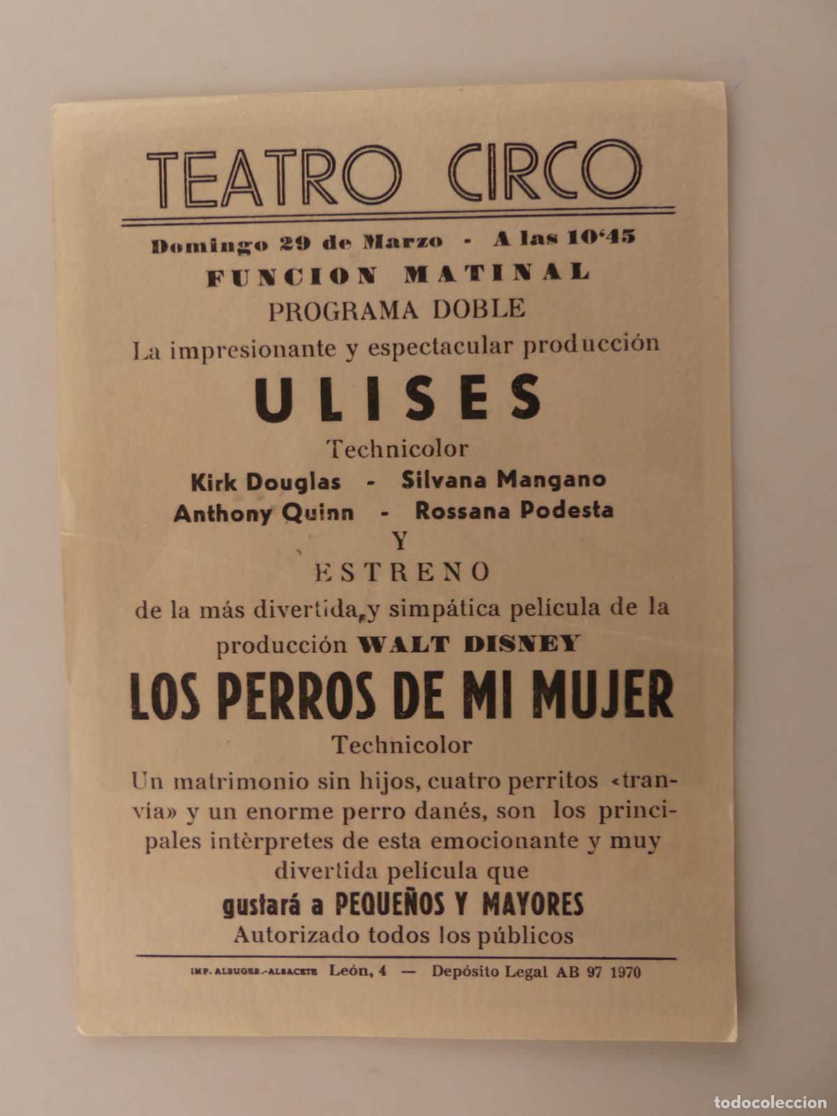 Cine: FOLLETO PROGRAMA CINE DE MANO - LOS PERROS DE MI MUJER - REF: F3 - Foto 4