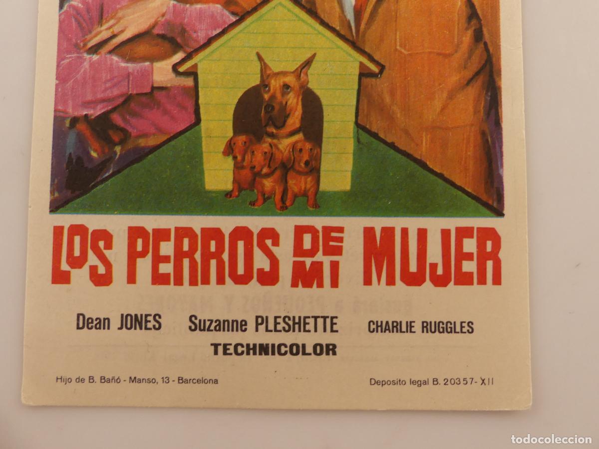Cine: FOLLETO PROGRAMA CINE DE MANO - LOS PERROS DE MI MUJER - REF: F7 - Foto 3