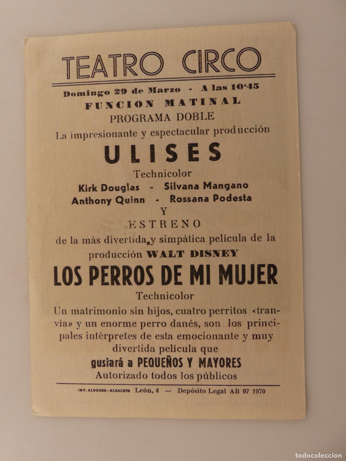 Cine: FOLLETO PROGRAMA CINE DE MANO - LOS PERROS DE MI MUJER - REF: F7 - Foto 6