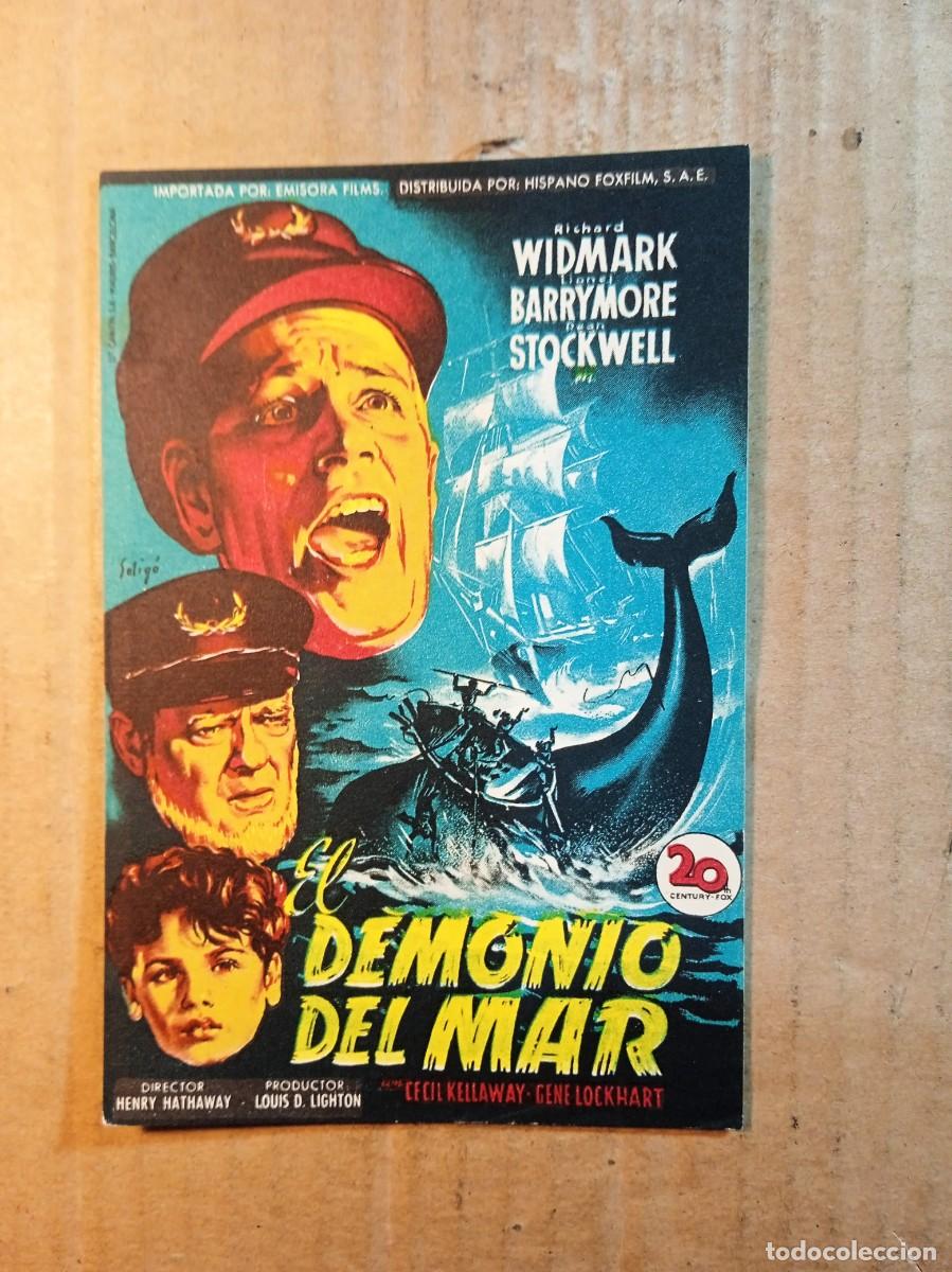 Cinema: FOLLETO DE MANO SIN PUBLICIDAD EL DEMONIO DEL MAR