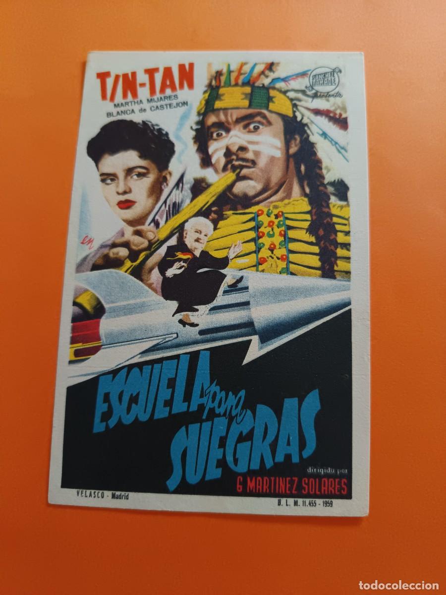 Cine: PROGRAMA DE CINE ESCUELA PARA SUEGRAS TIN-TAN - Foto 1