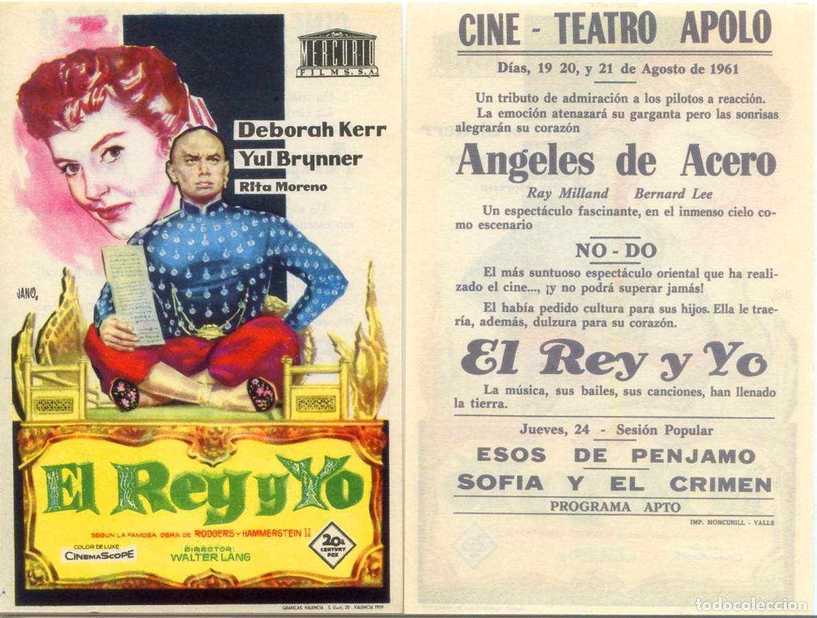 Cine: FOLLETO DE MANO ORIGINAL EL REY Y YO CINE TEATRO APOLO 1961 VALENCIA