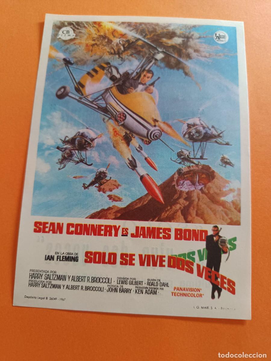  Flyers Publicitaires de films Anciens: PROGRAMA DE CINE SOLO SE VIVE DOS VECES JAMES BOND SEAN CONNERY