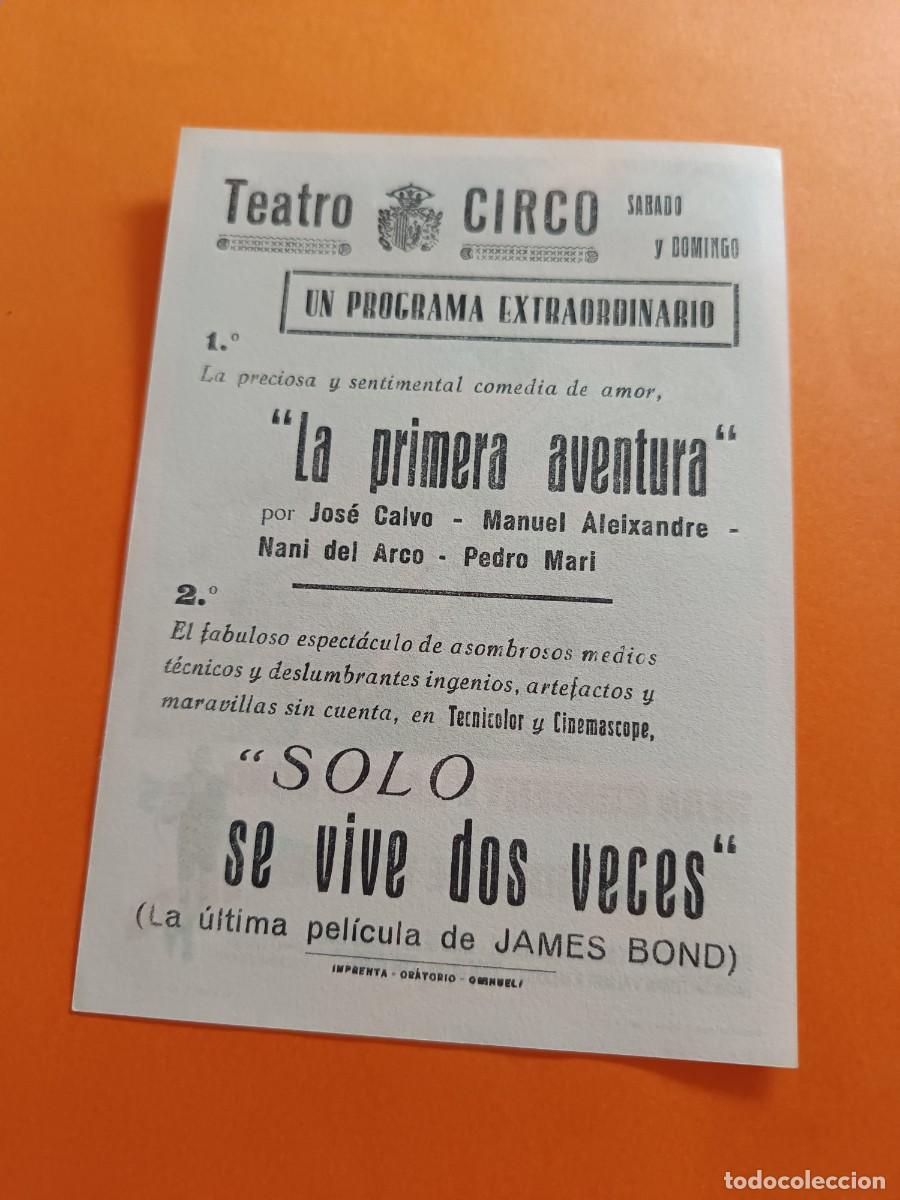 Cine: PROGRAMA DE CINE SOLO SE VIVE DOS VECES JAMES BOND SEAN CONNERY - Foto 2