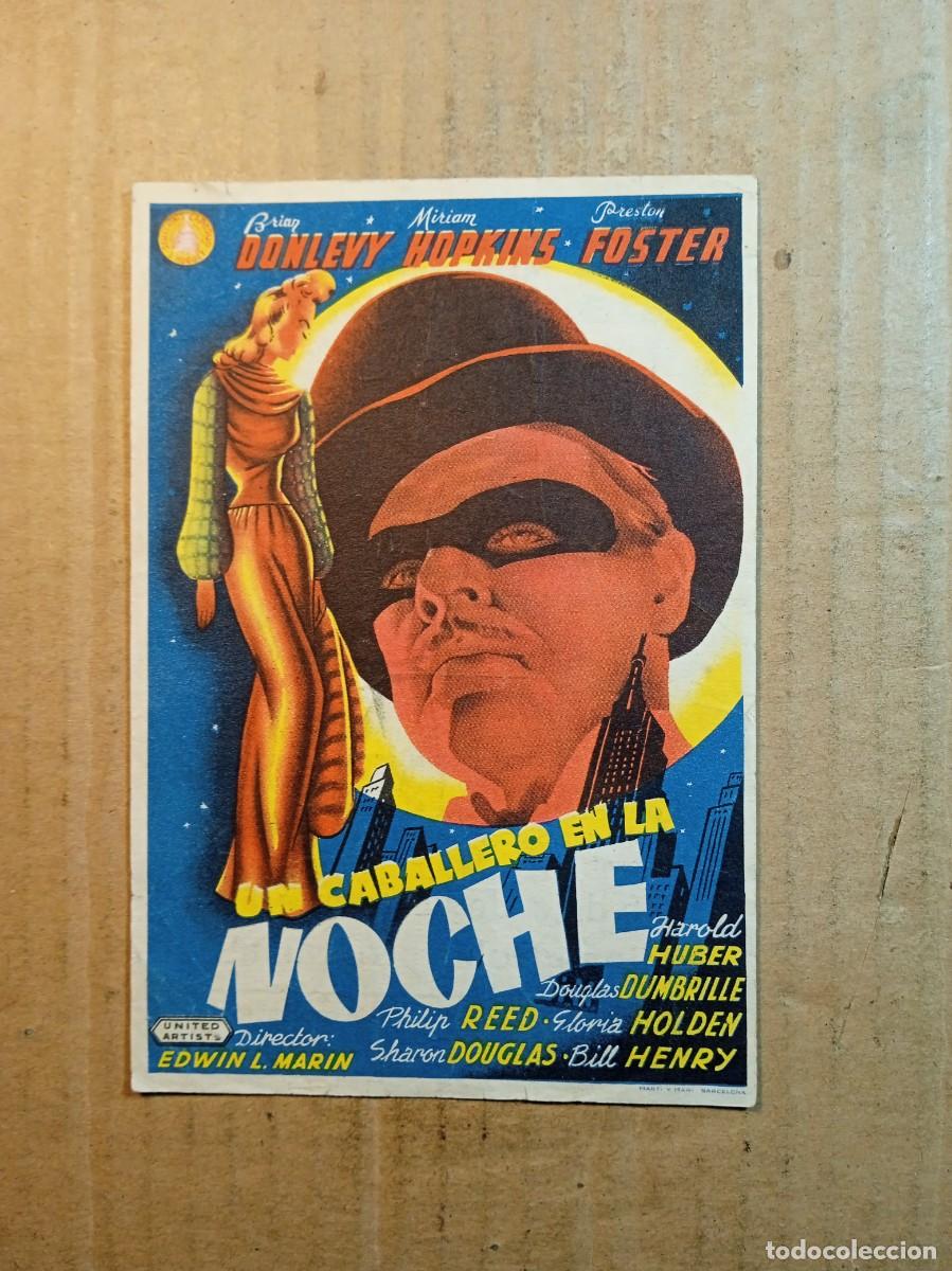 Cine: FOLLETO DE MANO CON PUBLICIDAD EL CABALLERO DE LA NOCHE