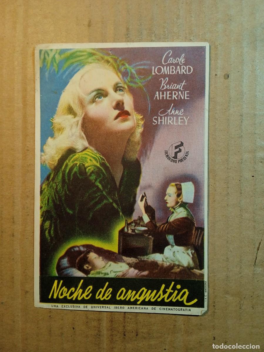  Foglietti di film di film antichi di cinema: FOLLETO DE MANO CON PUBLICIDAD NOCHE DE ANGUSTIA